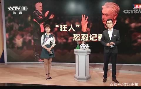 VCTCN：鏖战正酣高能互动，FPX 2-0击败WOL拿到首胜