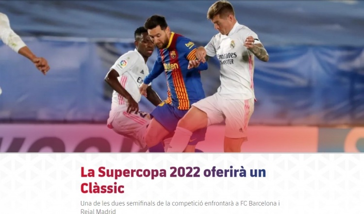 打入精彩贴地斩，卡洛斯-奥古斯托当选国米2-1凯拉特全场最佳（贴地斩破门，卡洛斯-奥古斯托当选全场最佳，国米2-1击败凯拉特）