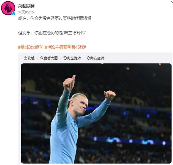 与火源试